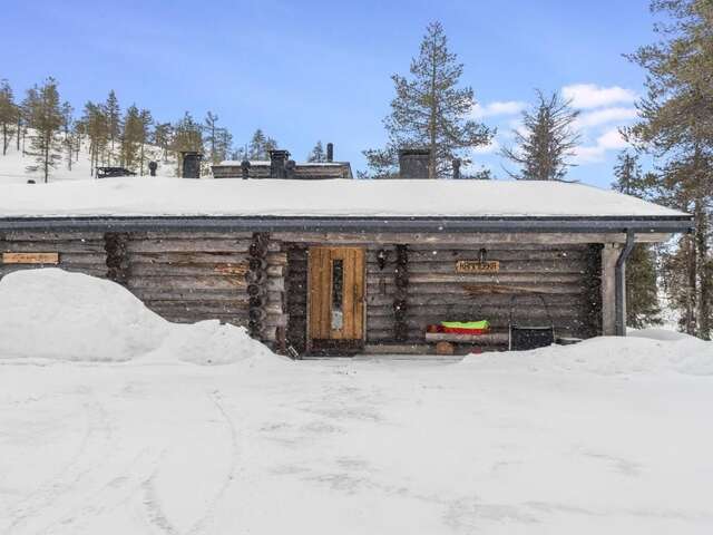 Дома для отпуска Holiday Home Rukakämmekkä Рука-40